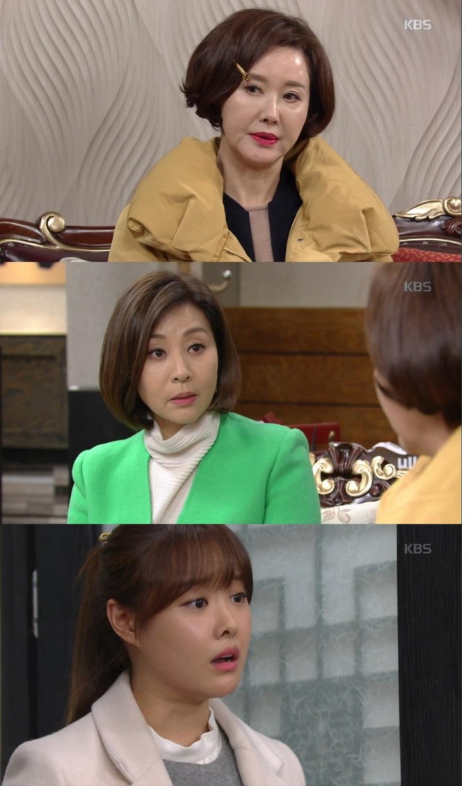 20일 방송되는 KBS1 일일드라마 '우리집 꿀단지' 58회에서 오봄(송지은)은 키워 준 값을 요구하는 미달(유혜리)과 돈을 주겠다는 친엄마 국희(최명길) 모두에게 실망한다./사진=KBS방송 캡처