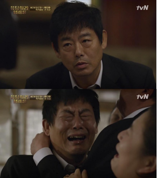 배우 성동일이 20일 모친상을 당해 안타까움을 자아내고 있다./사진=tvN 방송 캡처