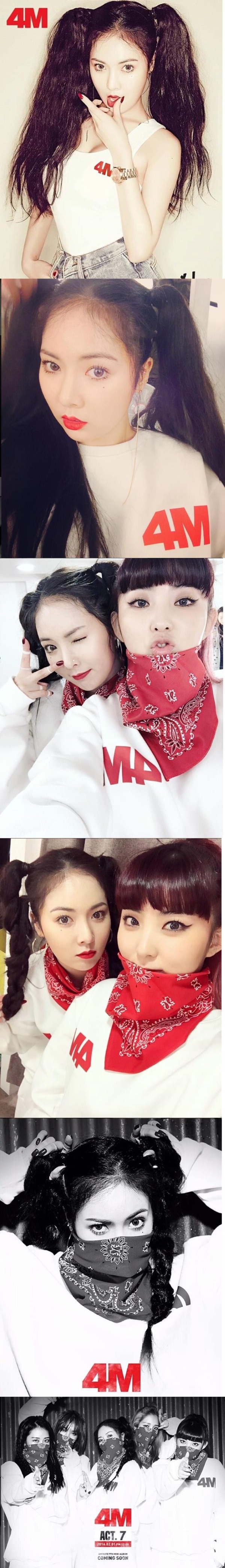 5인조 걸그룹 '포미닛'에서 랩을 맡고 있는 '현아'의 컴백 앨범 사진과 촬영장 사진이 공개됐다/사진=현아SNS