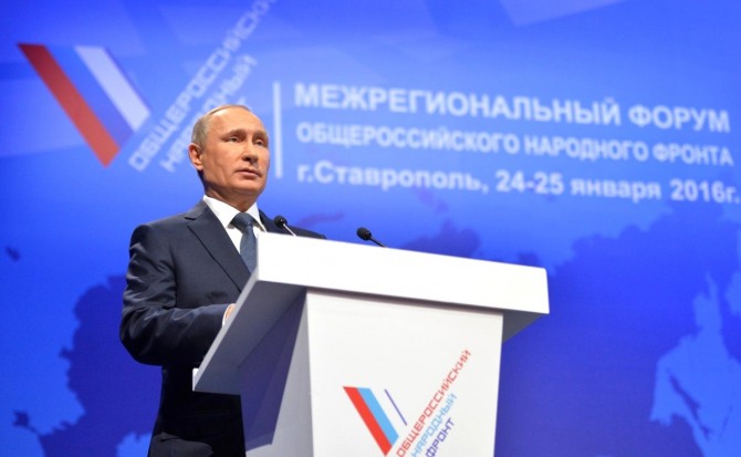 러시아 블라디미르 푸틴 대통령이 지난 24일 러시아 남부도시 스타프로플에서 열린 ‘지역간 포럼’에서 공개연설을 하고 있다.