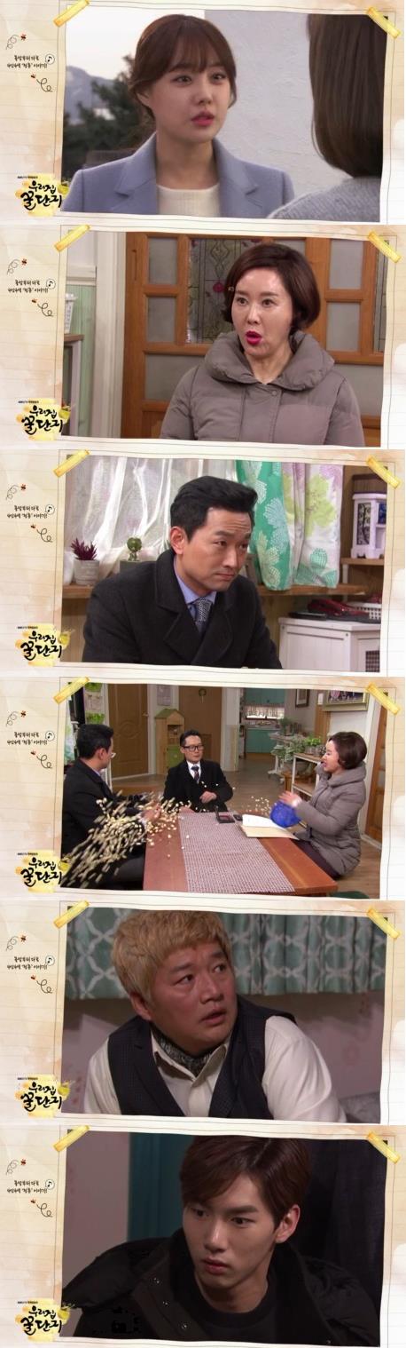 27일 방송되는 KBS1 일일 드라마 '우리집 꿀단지' 63화에서 미달(유혜리)은 양육비를 주는 대신 오봄(송지은)을 만나지 말라는 제안을 듣고 화를 벌컥 낸다. 강마루(이재준)는 이날  자신의 친아버지가 태준(최재성)임을 알게된다./사진=KBS1 방송 캡처