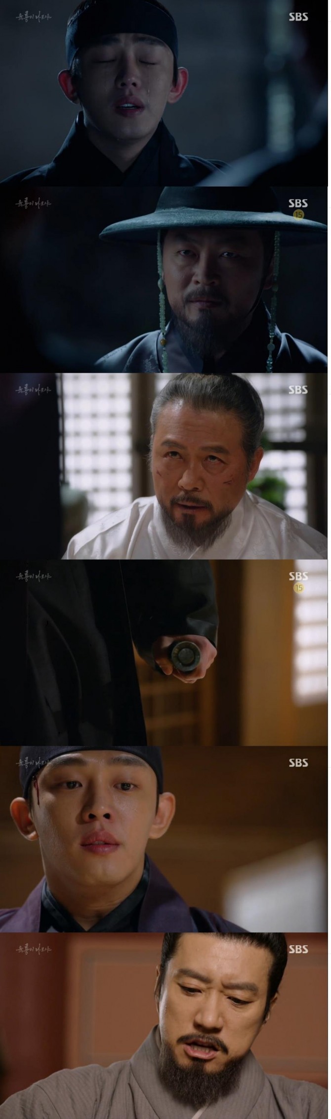 2일 방송된 SBS '육룡이 나르샤'에서는 마침내 정몽주(김의성 분)가 선죽교에서 장렬한 최후를 맞이했다./사진=SBS 방송 캡처