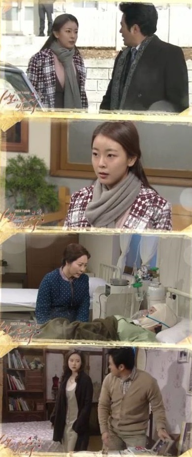 10일 방송되는 KBS2 TV 소설 '별이 되어 빛나리'에서 조봉희는 마침내 모란을 고소하고, 모란은 경찰에 연행된다./사진=KBS2 방송 캡처