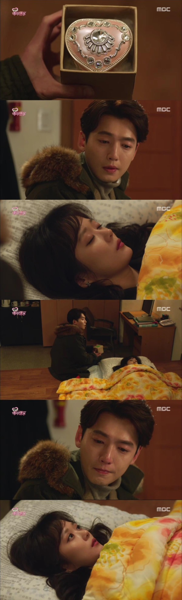 MBC 수목드라마 '한 번 더 해피엔딩' 8회에서 송수혁(정경호 분)이 한미모(장나라 분)에게 애잔한 눈물의 사랑고백을 했다./사진=MBC 방송캡쳐