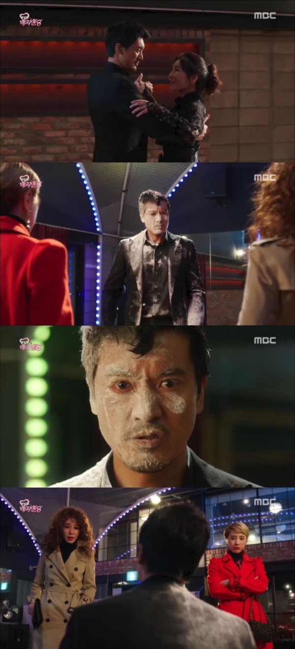 MBC 수목드라마 '한 번 더 해피엔딩' 8회에서는 고동미(유인나 분)의 매력남이었던 명품중고(김민준 분)가 유부남으로 밝혀졌다./사진=MBC 방송캡쳐