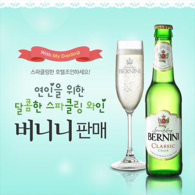 사진=인덜지 제공