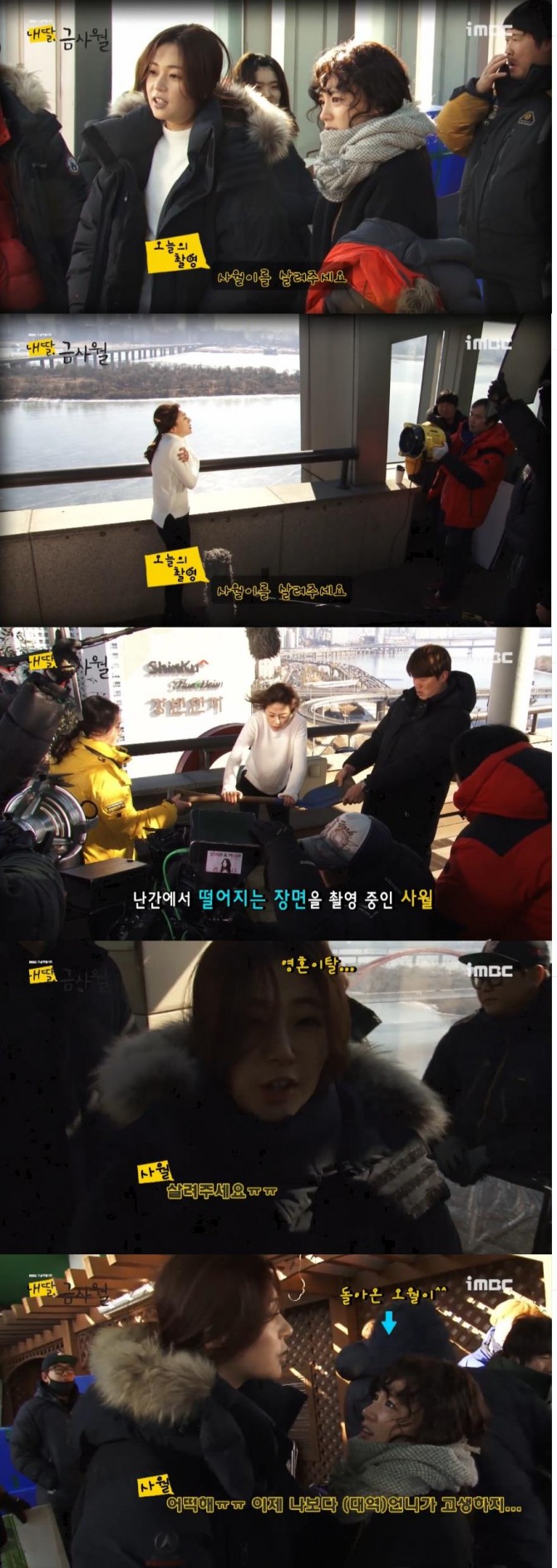 지난 6일 방송된 MBC주말극 '내딸 금사월' 44화에서 강만후(손창민)에게 납치된 금사월(백진희)이 난간을 통해 탈출하다 오월(송하윤)과 극적으로 만나는 장면이 메이킹 영상으로 꾸며져 12일 공개됐다./사진=MBC 방송 캡처