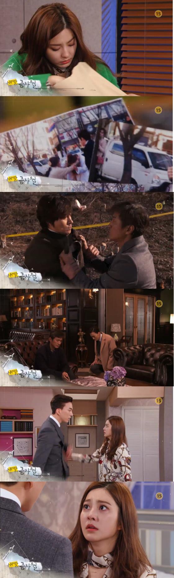 13일 밤 방송되는 MBC주말극 '내딸 금사월' 46화 에서 오혜상(박세영)은  주오월(송하윤)의 존재로 극도로 불안해 하고 주기황(안내상)과 주세훈(도상우)은 오혜상의 정체를 알아갈수록 괴로와한다./사진=MBC 방송 캡처