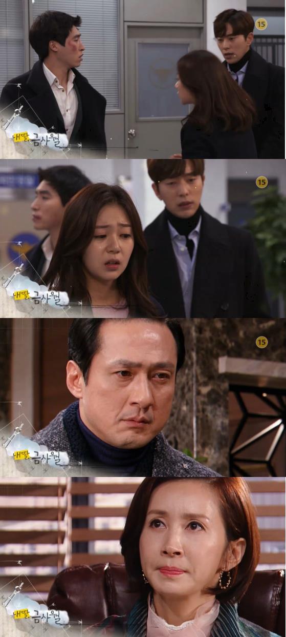 13일 밤 방송되는 MBC주말극 '내딸 금사월'에서 강만후(손창민)는 보금그룹을 빼앗은 신득예(전인화)에게 복수하기 위해 아들 강찬빈(윤현민)과 금사월(백진희)을 예정대로 결혼시키라고 신득예에게 강요한다./사진=MBC방송 캡처