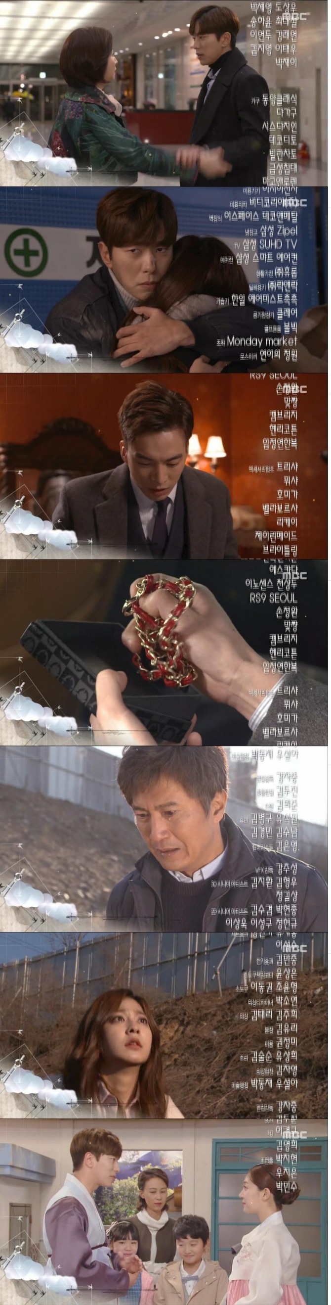 MBC 주말극 '내딸 금사월' 47화에서 금사월(백진희)은 친엄마 신득예(전인화)에게 강찬빈(윤현민)과 결혼해서 보금그룹을 같이 물려 받겠다고 통보하고 오월(송하윤)은 자신의 교통사고 현장에서 나온 결정적인 증거인 오혜상(박세영)의 가방끈을 오빠 주세훈(도상우) 검사에게 전달한다./사진=MBC방송 캡처