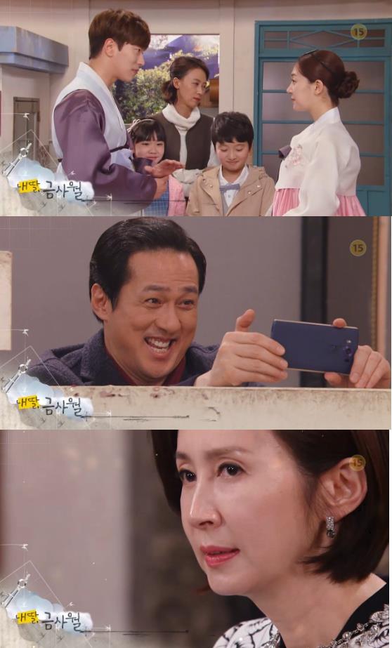 14일 방송된 MBC 주말극 '내달 금사월'에서 금사월(백진희)이 더 이상의 복수를 막으려고 강찬빈(윤현민)과 집에서 둘만의 결혼식을 올렸다/사진=MBC 방송 캡처