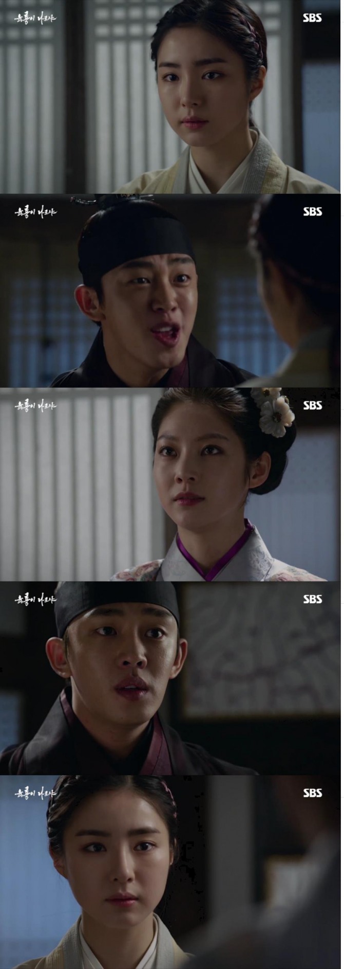 15일 방송되는 SBS월화극 '육룡이 나르샤'에서 민다경(공승연)은 분(신세경)이에게 이방원(유아인)을 위해서 첩이 되라고 권고한다./사진=SBS 방송 캡처