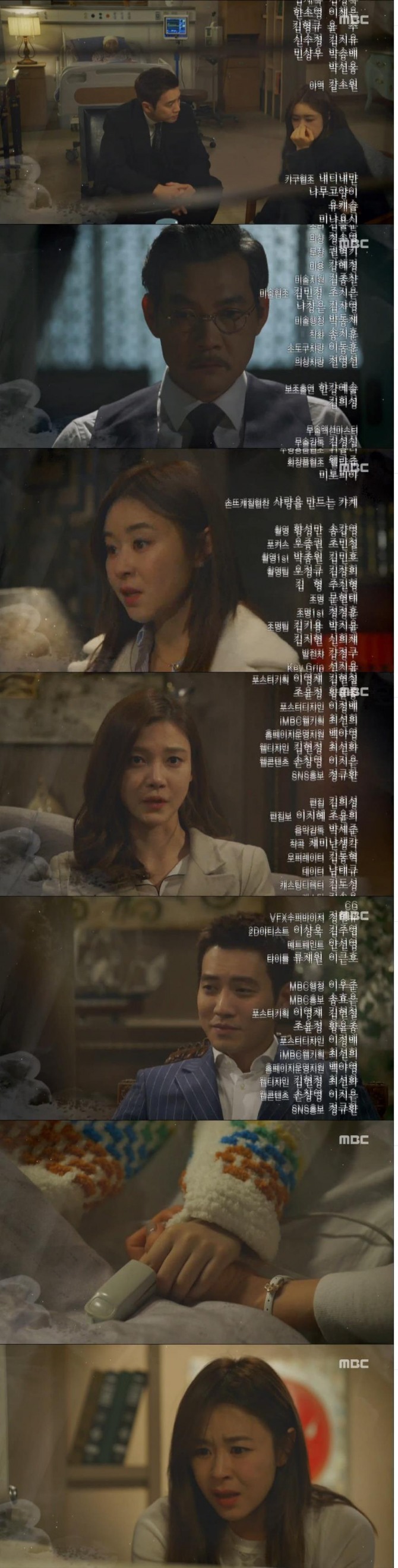 16일 방송되는 MBC월화극 '화려한 유혹' 39화에서 신은수(최강희)는 강석현(정진영)에게 한 번도 사랑한 적이 없다고 선언한다. 은수는 마주 잡고 있던 딸 미래의 손이 약하게 움직이는 것을 보고 깜짝 놀란다./사진=MBC 방송 캡처