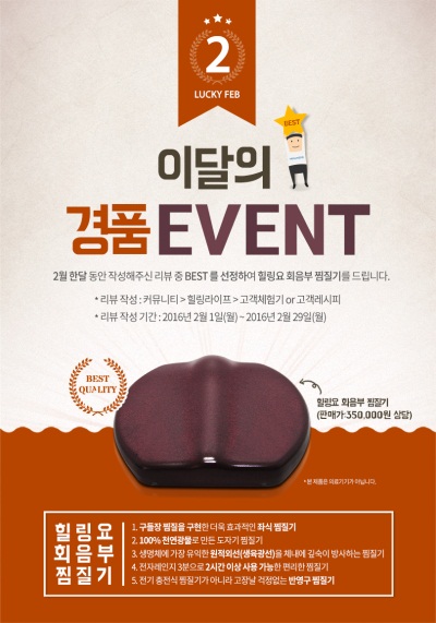 사진=에릭스도자기 제공