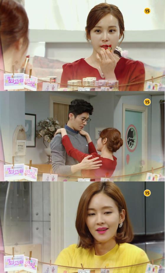 17일 방송되는 MBC 일일드라마 '최고의 연인'에서 조안(한아정 역)은 남편  이현욱(박병기 역)의 불륜녀 황소희(백강미)를 집으로 초대해 애정을 과시한다./사진=MBC 방송 캡처