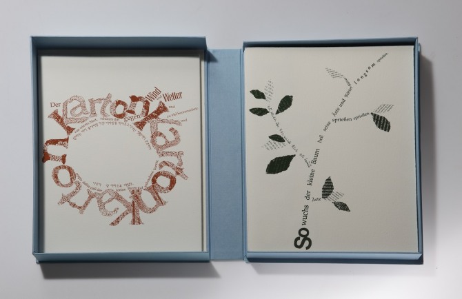 강진숙 작 작은 나무 이야기, 세리그래피 인쇄, 21.5x28.5cm, 1998-99