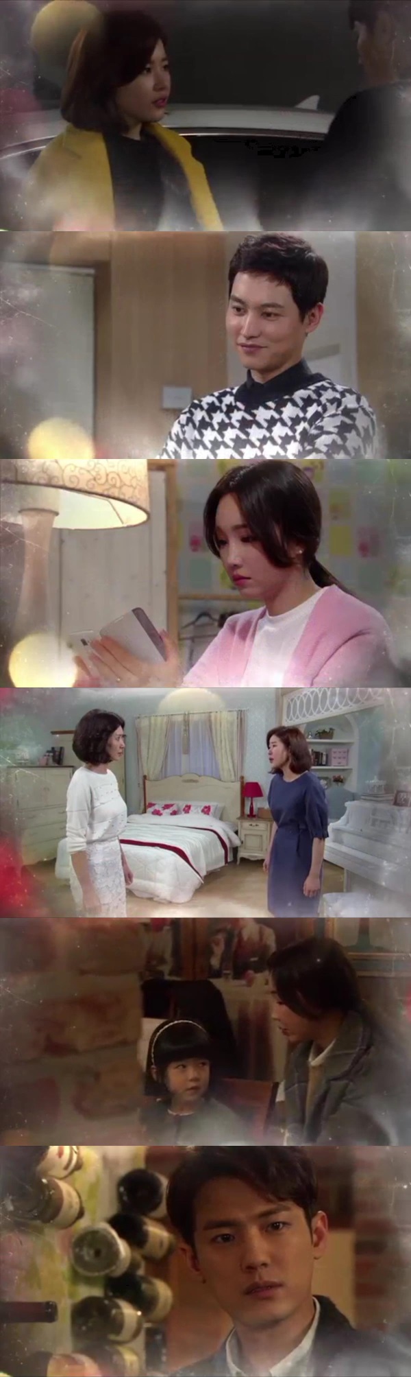 KBS 2TV 저녁 일일 드라마 '천상의 약속' 14화에서는 장세진은 아직도 이나연을 잊지 못하는 강태준을 닦달한다./사진=KBS 방송캡처