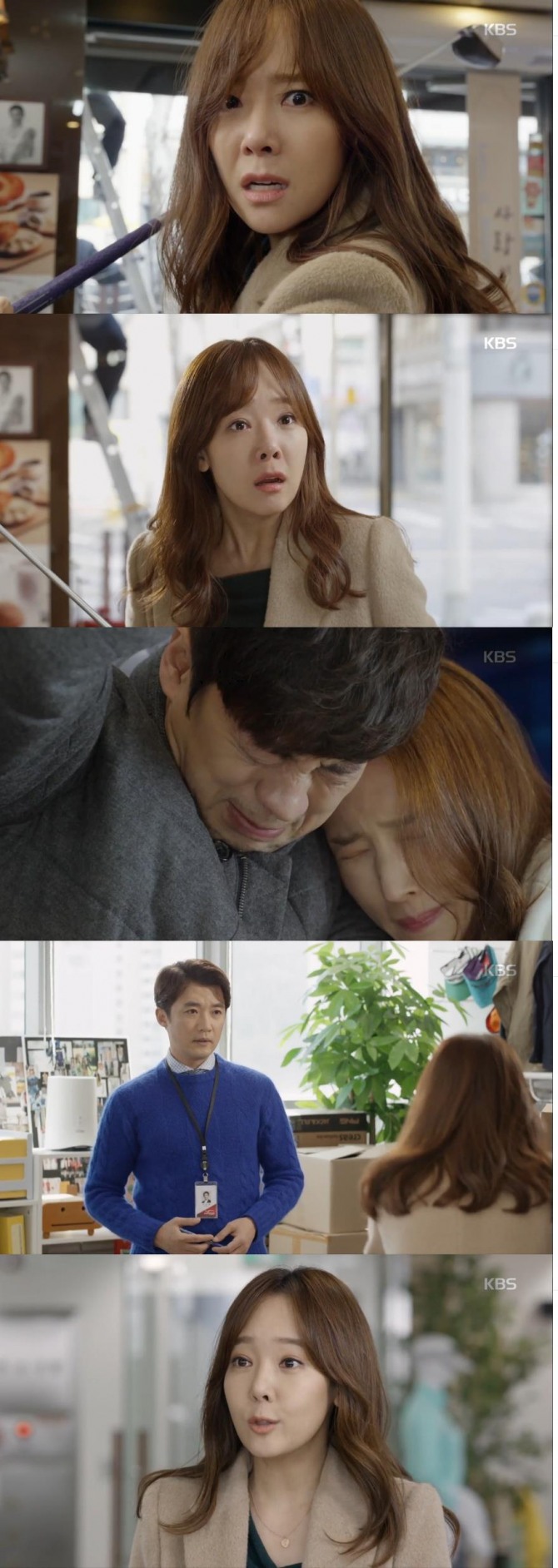 20일 첫 방송을 탄 KBS 2 주말극 '아이가 다섯'에서 두 자녀를 출산한 소유진이 여전히 녹슬지 않은 미모와 연기력으로 시청자들을 사로 잡았다./사진=KBS2 방송 캡처