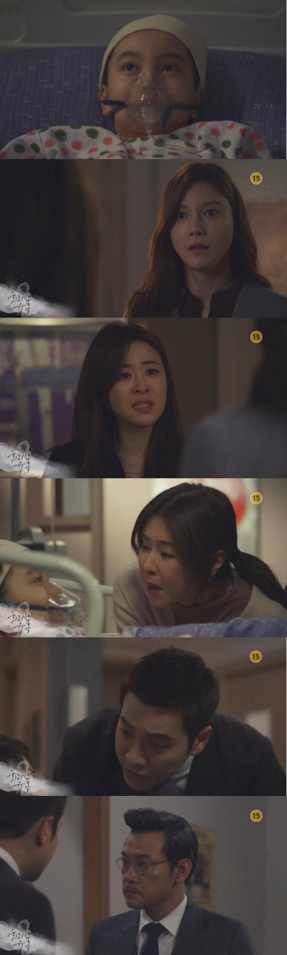 22일 밤 방송되는 MBC 월화극 '화려한 유혹'40화에서 미래(갈소원)가 눈을 뜨자 강석현(정진영)은 미래의 치료를 중단하라는 명령을 내리고 신은수(최강희)에게 집으로 들어 오라고 한다./사진=MBC 방송 캡처