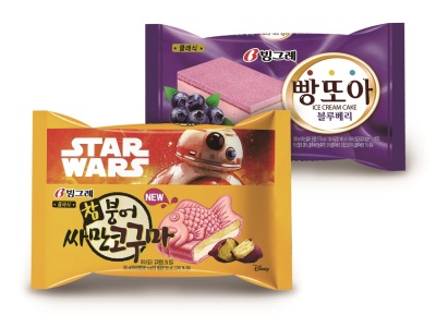 사진=빙그레 제공