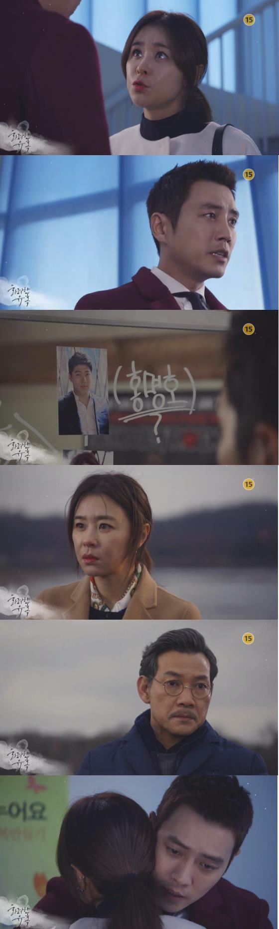 23일 방송되는 MBC 월화극 '화려한 유혹' 41화에서 신은수(최강희)는 원본문서의 행방을 찾기 위해 강석현(정진영)과 둘만의 여행을 감행한다./사진=MBC 방송 캡처