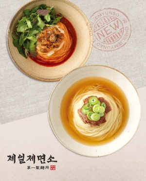 사진=CJ푸드빌 제공