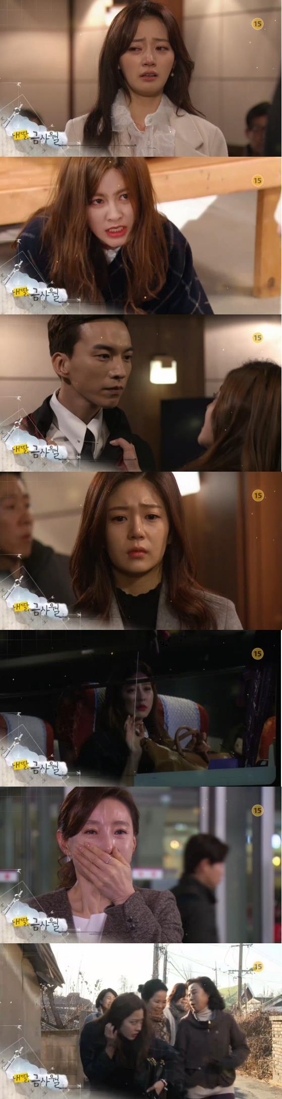 27일 방송되는 MBC 주말드라마 '내딸 금사월' 50화에서 오월(송하윤)이 증인으로 출석하자 오혜상(박세영)은 법정소란을 피우다 병원으로 실려간 후 탈출을 시도한다./사진=MBC 방송 캡처