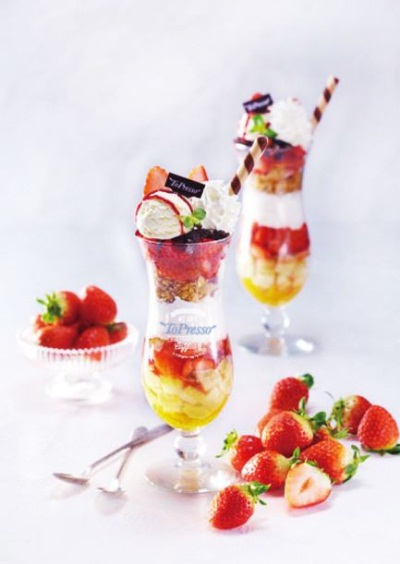 파르페/사진=토프레스 제공