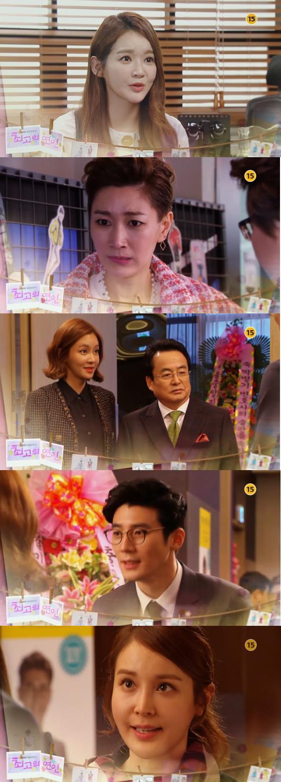 11일밤 방송되는 MBC 저녁 일일극 '최고의 연인'에서 한아정(조안)은 남편 박병기(이현욱)의 출판 기념회에서 불륜 영상을 띄워 공개적으로 망신을 준다./사진=MBC 방송 캡처