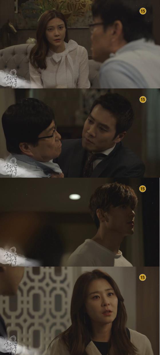 14일 밤 방송되는 MBC 월화극 '화려한 유혹' 46화에서 신은수(최강희)는 마침내 자신이 처음부터 권수명(김창완)에게 철저히 이용당했다는 사실을 깨닫는다./사진= MBC 방송 캡처