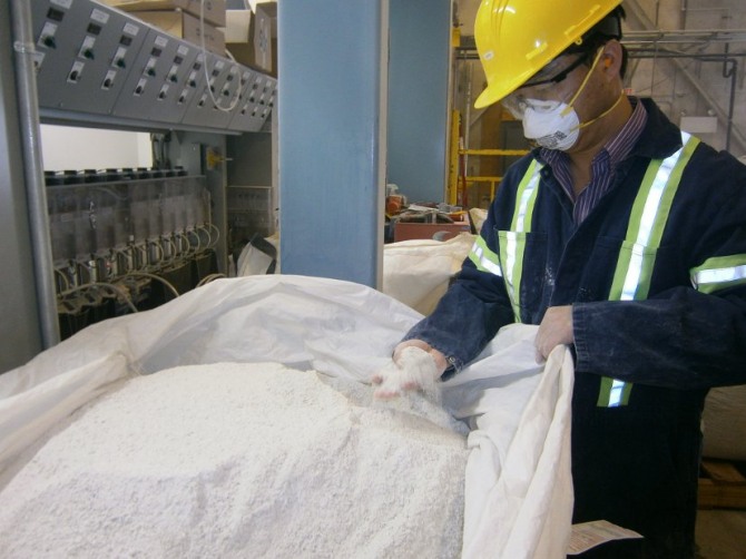 허드슨 리소스(Hudson Resources)는 캐나다를 베이스로 한 채광 기업으로 서부 그린란드 Naajat(White Mountain)에서 알루미나의 주요 재료인 사장암(anorthosite-칼슘 장석)프로젝트를 진행하고 있다.(사진/홈페이지)