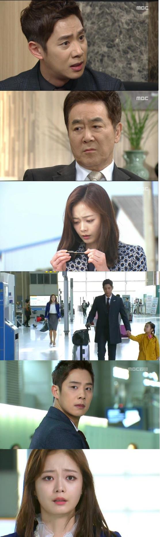 18일 방송되는 MBC 아침 일일드라마 '내일도 승리' 100화에서 나홍주(송원근)는 친아버지 서동천(한진희) 회장이 뇌종양이란 사실을 알고 런던 행을 포기한다./사진=MBC 방송 캡처