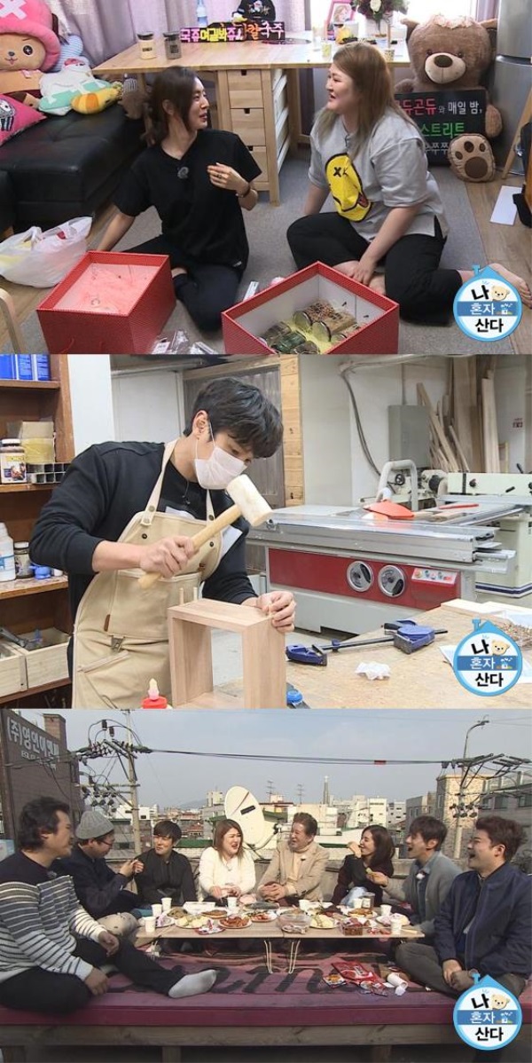 MBC '나혼자 산다' 149회에서는 결혼을 앞둔 무지개 멤버 육중완의 마지막 방송을 전한다./사진=MBC 홈페이지