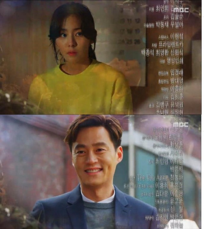 20일 밤 방송되는 MBC 주말극 '결혼계약'에서 한지훈(이서진)과 강혜수(유이)가 연인으로 소문이 난다./사진=MBC 방송 캡처