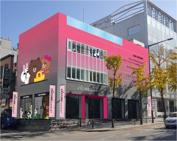 사진=롯데백화점 제공