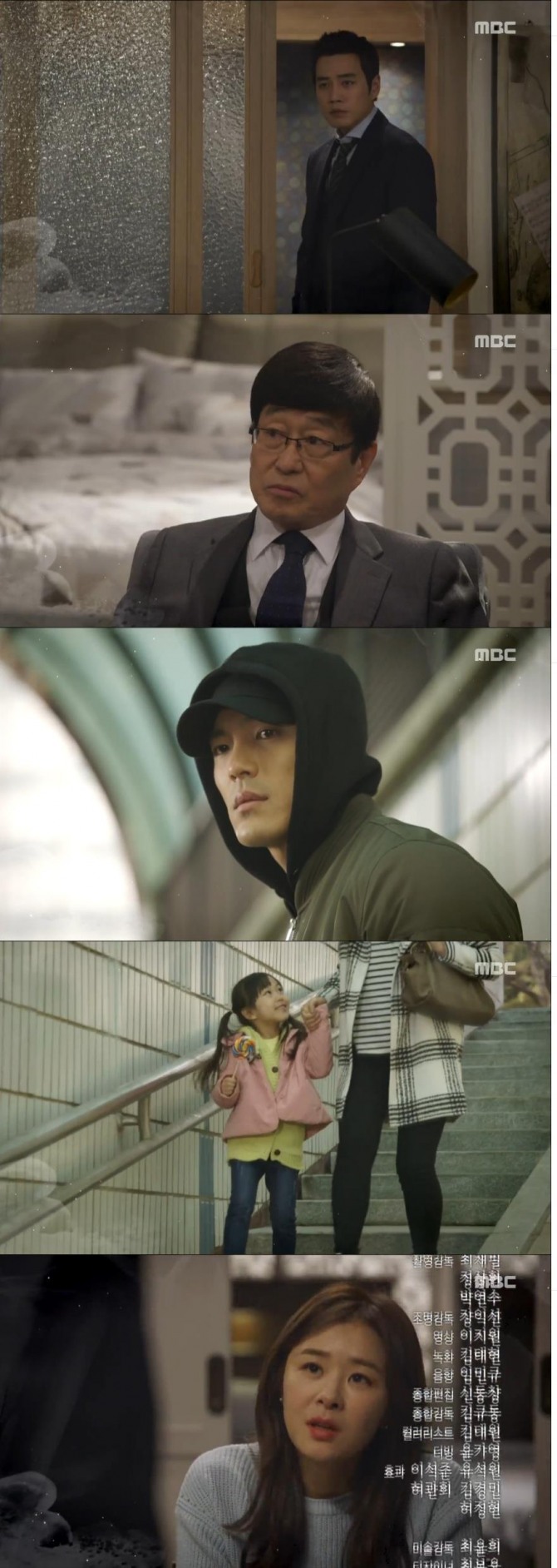 22일 밤 방송되는 MBC 월화극 '화려한 유혹'에서는 문선호(이재윤)가 전 부인 신은수(최강희)의 진심어린 충고와 딸 홍미래(갈소원)로 인해 마음이 흔들리는 모습이 그려진다./사진=MBC 방송 캡처