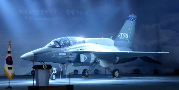 미수출형 훈련기 T-X