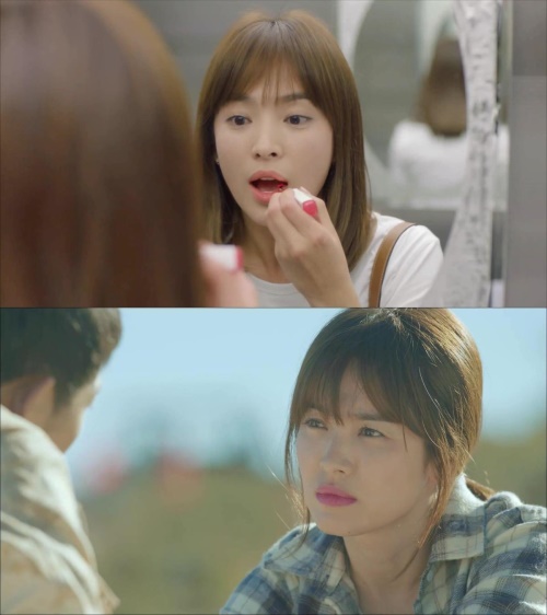 KBS 드라마 '태양의 후예' 1화 캡쳐(상), 9화 캡쳐(하)