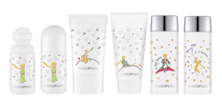 어퓨 '어린왕자 선케어 시리즈'