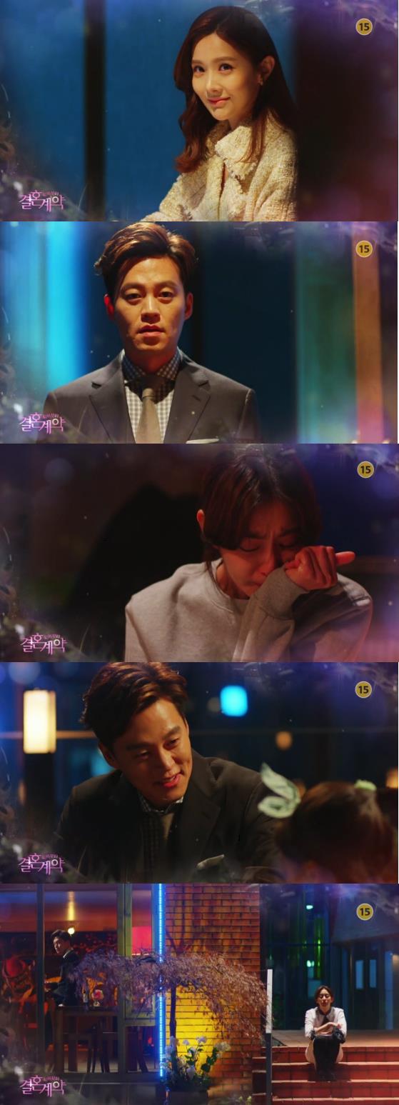 27일 밤 방송되는 MBC 주말드라마 '결혼계약'에서 한지훈(이서진)은  강혜수(유이)에게 아버지를 닮아서 사람을 이용하고 버릴 줄 밖에 모른다며 이별을 통보한다./사진=MBC 방송 캡처
