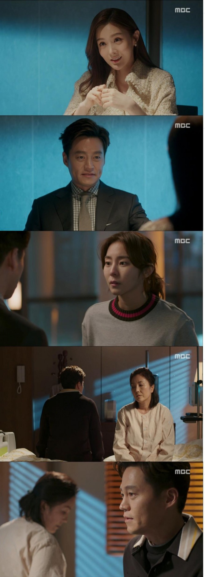 27일 밤 방송된 MBC 주말드라마 '결혼계약'에서 한성국(김용건)은 사업 욕심이 앞서 아들 한지훈(이서진)과 서나윤(김유리)을 맺어주려 하고, 오미란(이휘향)은 수술을 하루 앞둔 가운데 종적을 감추었다./사진=MBC 방송 캡처