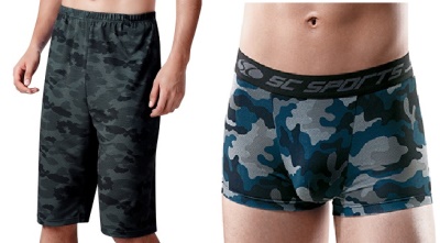  BYC 스콜피오 스포츠 ‘카무플라주 스포츠 즈로즈’