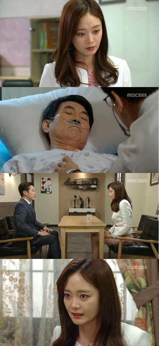 31일 아침 방송된 MBC 일일극 '내일도 승리'에서 한승리(전소민)는 서동천(한진희)의 인공호흡기를 뗀 범인을 CCTV로 확인하려다가 자기 아버지 한태성(전인택)을 사망에 이르게 한 범인의 영상을 확보했다./사진=MBC 방송 캡처 