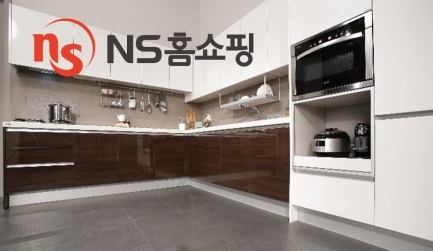 사진=NS홈쇼핑 제공