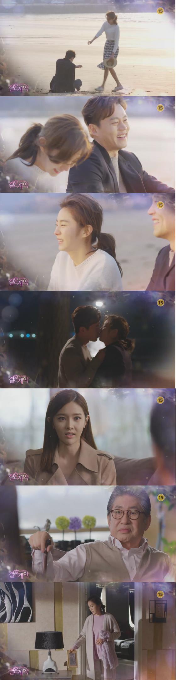 2일밤 방송되는 MBC 주말드라마 '결혼계약'에서 한지훈(이서진)은 강혜수(유이)와 이별여행지에서 첫 키스를 나눈다./사진=MBC 방송 캡처