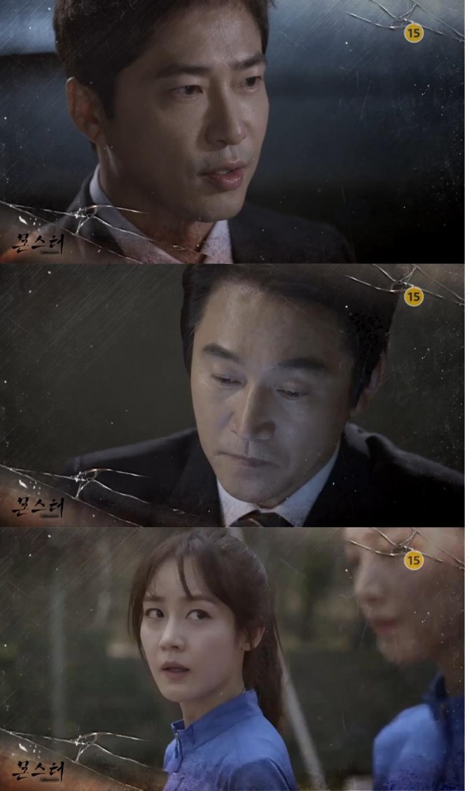 4일 밤 방송되는 MBC 월화극 '몬스터' 3화에서 1~2편의 이국철(이기광)이 마침내 강기탄(강지환)으로 대변신해 자신의 원수인 도도그룹에 입사하면서 복수극을 꿈꾼다./사진=MBC 방송 캡처