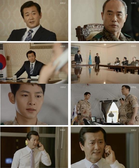 지난 달 31일 방송된 KBS 수목극 '태양의 후예' 12화에서 강모연(송헤교)구출 작전을 놓고 윤중장(강신일)과 대립을 벌인 청와대 외교안보수석 이한수(곽인준)가 6일 방송되는 13화에서 또 어떤  대립각을 세워나갈지 관심을 끌고 있다./사진= KBS 방송 캡처