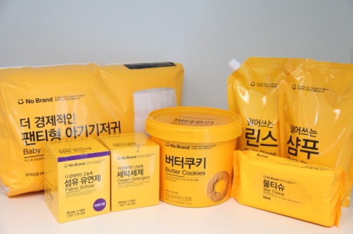 사진=이마트 제공