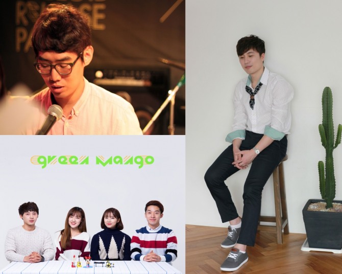 인디뮤지션 인메이(시계 방향대로), 진현, 그린망고