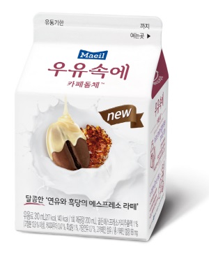 사진=매일유업 제공